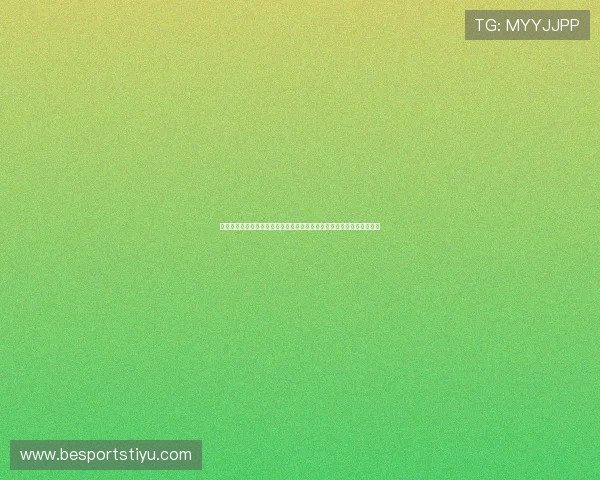 亿德体育官网首页最新登录入口提供全面安全的体育赛事直播与竞猜服务 亿德体育官网首页最新登录入口提供全面安全的体育赛事直播与竞猜服务